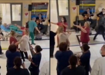 Σουρεαλιστικές εικόνες στο νοσοκομείο «Ερυθρός Σταυρός»: Γλέντι με ορχήστρα εν ώρα εφημερίας (video)