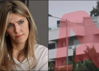 Alldaynews.gr Ολοκαίνουργιο 2ροφο το σπίτι της Εύας Καϊλή, αξίας 650.000 εuρώ: «Δεν αγοράστηκε “μαύρα” αλλά με δάνειο»