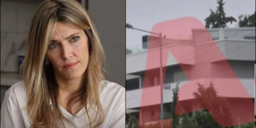 Alldaynews.gr Ολοκαίνουργιο 2ροφο το σπίτι της Εύας Καϊλή, αξίας 650.000 εuρώ: «Δεν αγοράστηκε “μαύρα” αλλά με δάνειο»