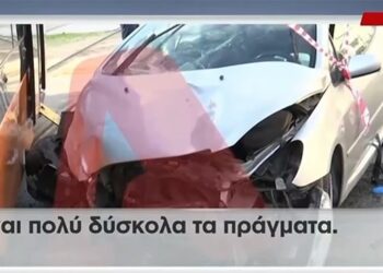 Alldaynews.gr Τροχαίο στο Παλαιό Φάληρο: «Πέθανε ακαριαία η μητέρα μου κι ο πατέρας μου χαροπαλεύει» ξεσπά ο γιος του ζευγαριού