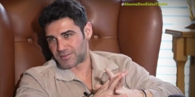 Ιακωβίδης: «Δεν είμαι μαμάκιας αλλά όλοι οι άντρες ψάχνουν μια γυναίκα σαν την μητέρα τους» (video)