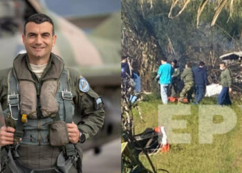 Alldaynews.gr Τραγωδία στην Καλαμάτα: Η σύζυγος και τα παιδιά του πιλότου παρακολουθούσαν την μοιραία πτήση (φωτο, video)
