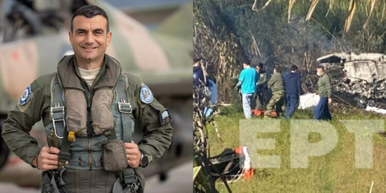 Alldaynews.gr Τραγωδία στην Καλαμάτα: Η σύζυγος και τα παιδιά του πιλότου παρακολουθούσαν την μοιραία πτήση (φωτο, video)