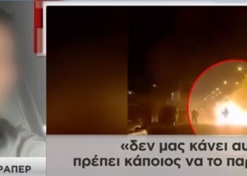 Μάνατζερ γνωστού τράπερ για ΕΛ.ΑΣ: «Με χτυπούσαν 3 ώρες γυμνό, μου έλεγαν “πρέπει κάποιος να το παραδεχτεί”» (video)