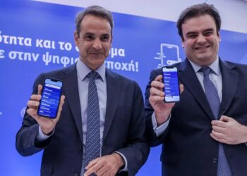 Προειδοποιήσεις ΕΥΠ στα κυβερνητικά στελέχη: «Προσοχή, οι συνομιλίες σας δεν είναι ασφαλείς»