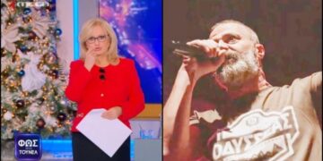 Alldaynews.gr Νικολούλη για τoν θάνατο του τραγουδιστή των Razastarr: «Κάποιος παίρνει και το κλείνει, γιατί; Να κλείσουμε το στόμα στη μάρτυρα;» (video)