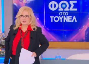 Έξαλλη η Αγγελική Νικολούλη στο Φως στο Τούνελ: “Να έρθω πάνω στο κοντρόλ να τα πούμε από κοντά;”