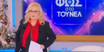 Alldaynews.gr Έξαλλη η Αγγελική Νικολούλη στο Φως στο Τούνελ: “Να έρθω πάνω στο κοντρόλ να τα πούμε από κοντά;”