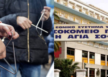 Εισακούστηκαν οι προσευχές μας! Αποσωληνώθηκε ο 14χρονος που κατέρρευσε ενώ έλεγε τα κάλαντα