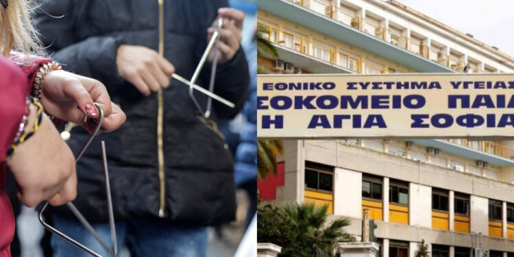 Alldaynews.gr Εισακούστηκαν οι προσευχές μας! Αποσωληνώθηκε ο 14χρονος που κατέρρευσε ενώ έλεγε τα κάλαντα