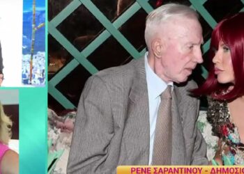 Alldaynews.gr Παντρεύτηκαν Κωνσταντίνος Πλεύρης και Τζόρτζια Σιακαβάρα (video)