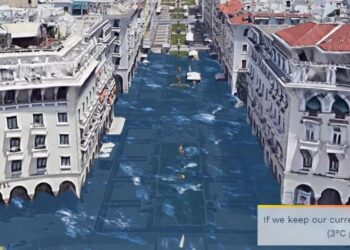 Θεσσαλονίκη και Πειραιάς κάτω από το νερό -Το δυστοπικό σενάριο αν αυξηθεί η θερμοκρασία στη Γη
