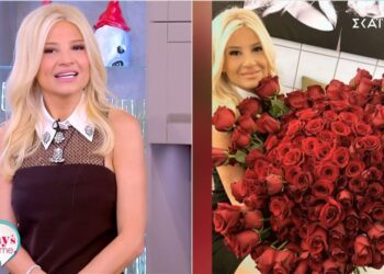 Alldaynews.gr Φαίη Σκορδά: Ποιος της έστειλε ανθοδέσμη με …201 τριαντάφυλλα; (video)