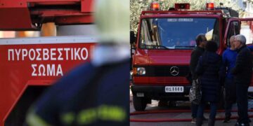 Alldaynews.gr 57χρονος έβαλε φωτıά στο σπίτι του για να μnν του το πάρει η τράπεζα και μετά έβαλε τέλος στη ζωń του