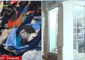 Απίστευτο περιστατικό στη Θεσσαλονίκη: Πέταξαν σακιά με ρούχα μπροστά από μαγαζί-Οι περαστικοί έπαιρναν ό,τι τους έκανε