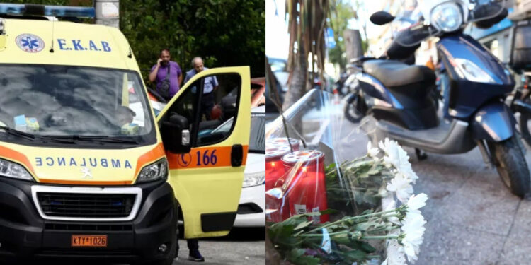 Alldaynews.gr Πήγαινε να πάρει τη σύζυγό του απ’τη δουλειά και σκοτώθηκε σε τροχαίο – Τραγικό τέλος για 45χρονο στην Κυψέλη (video)