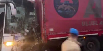 Alldaynews.gr Σοκ στην Τουρκία από το τροχαίο σε αυτοκινητόδρομο στον Μαρμαρά – Τουλάχιστον 10 νεκροί και 57 τραυματίες (video)