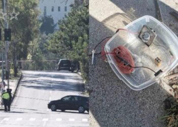 Ανάληψη ευθύνης για τη βόμβα στην έδρα των ΜΑΤ: «Την επόμενη φορά τα ένστολα καθάρματα απέναντι από τις κάννες μας»