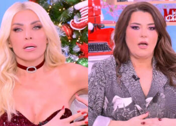 Κατερίνα Ζαρίφη: «Κάγκελο» έμεινε με τις εικόνες που έδειξε on air η Κατερίνα Καινούργιου