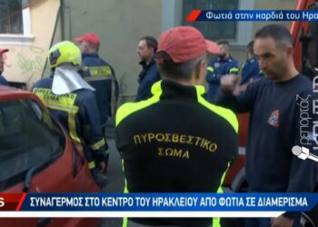 Παντρεύτηκαν Κωνσταντίνος Πλεύρης και Τζόρτζια Σιακαβάρα (video)