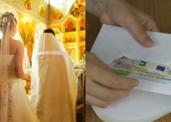 Alldaynews.gr Δίνεις λεφτά σε γάμους; Πρέπει να τα δηλώσεις στην εφορία- Τσουχτερά πρόστιμα & αυστηρές ποινές στους παραβάτες
