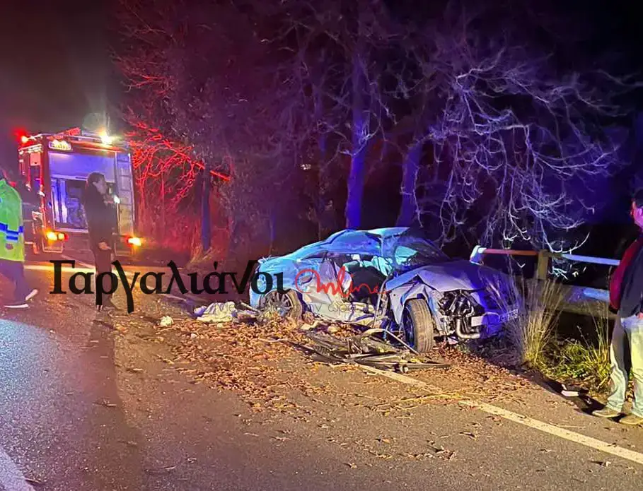 τροχαίο