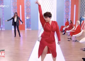 Σκερτσόζα φαρμακοποιός στη Λάρισα κέρδισε το «Shopping Star» και θα ξοδέψει το έπαθλο στα μπουζούκια (video)