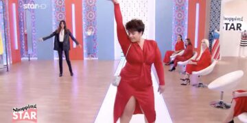 Alldaynews.gr Σκερτσόζα φαρμακοποιός στη Λάρισα κέρδισε το «Shopping Star» και θα ξοδέψει το έπαθλο στα μπουζούκια (video)