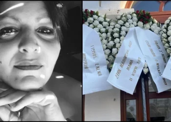 Alldaynews.gr «Μαμά σ’ αγαπώ πολύ. Είσαι πλέον ο άγγελός μου» – Σπαράζουν καρδιές τα λόγια της 13χρονης κόρης της δολοφοvnμένης Γεωργίας