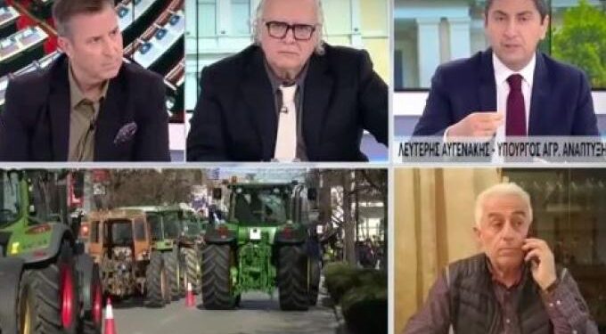 Alldaynews.gr «Αρκετά», είπε ο Αυγενάκης σε αγρότη αλλά δεν πήγε πολύ καλά – «Αρκετά να πείτε στον οδηγό σας»