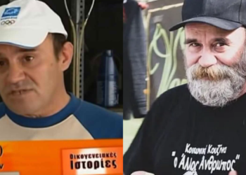 Όταν ο Κωνσταντίνος Πολυχρονόπουλος έπαιξε στις «Οικογενειακές Ιστορίες» σε επεισόδιο για τον εθισμό στον τζόγο