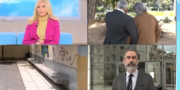 Alldaynews.gr Βαριές διώξεις στους ανήλικους που επιτέθηκαν στον 14χρονο στην Αγία Παρασκευή – Χωριστή δικογραφία για τους γονείς τους (video)