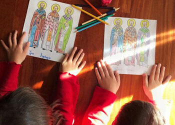 Αργία Τριών Ιεραρχών 2024: Τι ισχύει τελικά στα σχολεία και στα φροντιστήρια