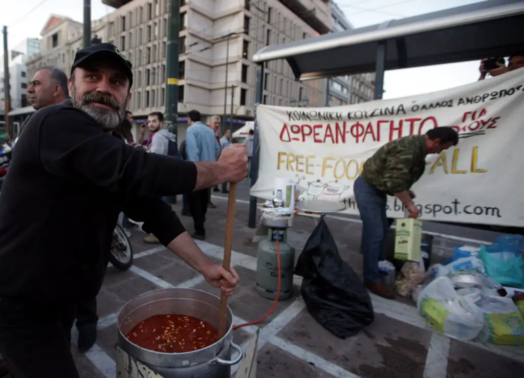 Ο άλλος άνθρωπος