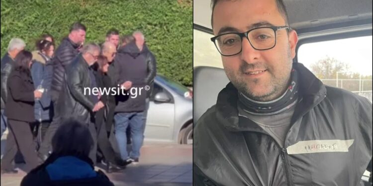 Alldaynews.gr Σπαρακτικές σκηνές στην κηδεία του 42χρονου που δολοφονήθηκε στη Χαλκίδα – Υποβασταζόμενη η σύζυγος – Θρίλερ με τις εξηγήσεις