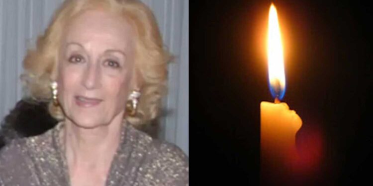 Έφυγε σήμερα από τη ζωή η θρuλική Νανά Δούκα