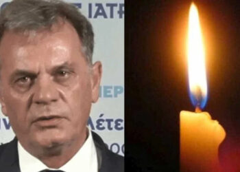 Έφυγε από τη ζωή ο Δημήτρης Καραγιάννης, ο Διευθυντής της Γαστρεντερολογικής Κλινικής του Ιατρικού Αθηνών