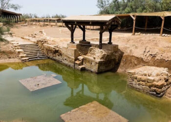 Ιορδανία: Εδώ όπου βαπτiστηκε ο Χριστός