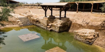 Alldaynews.gr Ιορδανία: Εδώ όπου βαπτiστηκε ο Χριστός