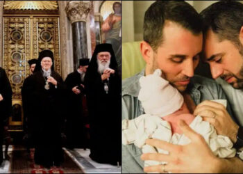 «Βóμβα» η απόφαση της Εκκλησίας – Όχι και στο γάμο: «Δεν μπορούμε να αποδεχθούμε τον γάμο των ομόφυλων»