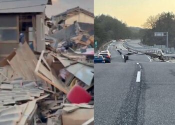Σεισμός 7,6 στην Ιαπωνία: Κατέρρευσαν σπίτια, «άνοιξαν» δρόμοι – Συναγερμός για τσουνάμι και κύματα 5 μέτρων