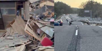 Σεισμός 7,6 στην Ιαπωνία: Κατέρρευσαν σπίτια, «άνοιξαν» δρόμοι – Συναγερμός για τσουνάμι και κύματα 5 μέτρων