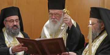 Alldaynews.gr «Βóμβα» από την Ιερά Σύνοδο για τους γάμους ομόφuλων ζεuγαριών στην Ελλάδα