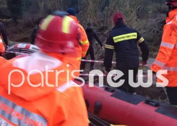 Τραγωδία στην Ηλεία: Νεκρή η γυναίκα που παρασύρθηκε με τον σύζυγό της από χείμαρρο