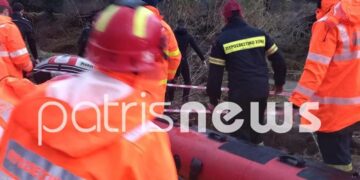 Alldaynews.gr Τραγωδία στην Ηλεία: Νεκρή η γυναίκα που παρασύρθηκε με τον σύζυγό της από χείμαρρο