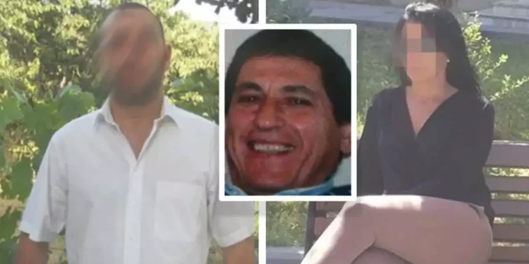 Alldaynews.gr Αφέθηκε ελεύθερη η χήρα του καρδιολόγου που δολοφovήθηκε από τον εραστή της