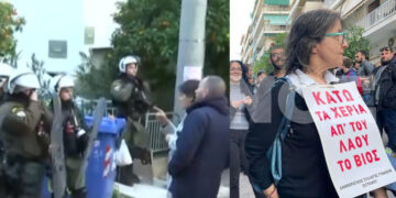 Alldaynews.gr Κάνουν έξωση στην Ιωάννα Κολοβού – Έσπασαν την πόρτα με πριόνι (video)