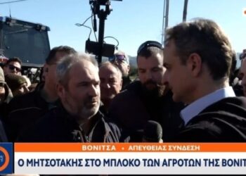Μητσοτάκης σε αγρότες: «Ούτε γκαρσόνια θα γίνετε, ούτε στη Γερμανία θα πάτε» (video)
