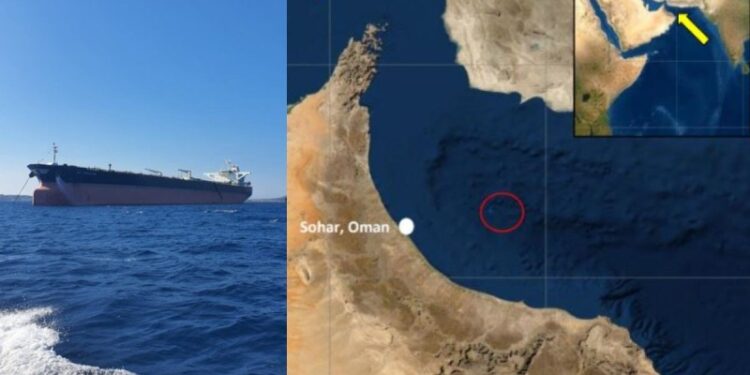 Alldaynews.gr Κατάληψη δεξαμενόπλοιου ελληνικών συμφερόντων στον κόλπο του Ομάν – Ένας Έλληνας ναυτικός στο πλοίο