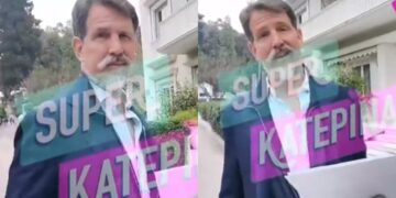 Alldaynews.gr ΑΤΜ: Αλλάζουν οι διατραπεζικές χρεώσεις – Πόσο θα χρεώνει η κάθε τράπεζα